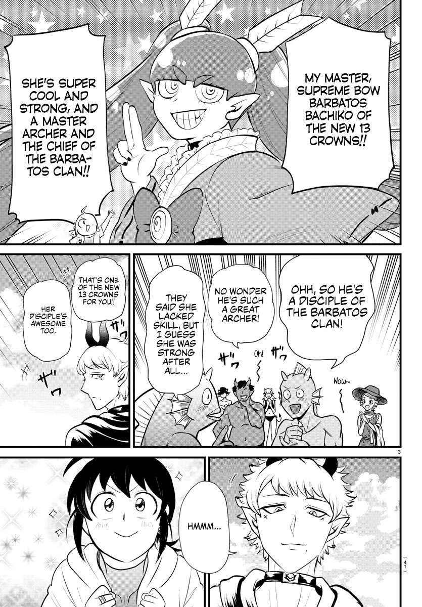 Welcome to Demon School! Iruma-kun, Chapter 323 image 03